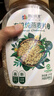 阴山优麦有机裸燕麦片1000g 高蛋白 膳食纤维 免煮即食 零添加糖 营养早餐 实拍图