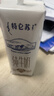 蒙牛【新鲜日期】特仑苏纯牛奶250ml*16盒 家庭早餐 送礼盒装  实拍图