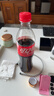 可口可乐（Coca-Cola）Coca-Cola 碳酸饮料 500ml*24瓶 新老包装随机发货 实拍图