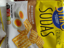 众星（STARS foods）众星奶盐梳打亚麻籽咸蛋黄苏打代餐饼干咸饼干食品无蔗糖添加 梳打400g*6包（口味备注） 实拍图
