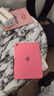 Apple/苹果 iPad11英寸 A16芯片2025年款 平板电脑 (128GB WLAN版/学习办公娱乐)粉色 实拍图