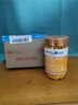 HealthyCare 蜂王浆胶囊1000mg365粒 /瓶高浓度蜂皇浆澳洲进口 实拍图