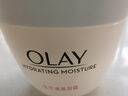 玉兰油（OLAY）水润滋养面霜50g焕白亮白女士护肤品保湿面霜生日礼物送女友 实拍图