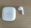 华为长续航蓝牙耳机 FreeBuds SE 2无线耳机 40小时长续航 快速充电 蓝牙5.3适用于苹果/安卓手机 蓝 实拍图