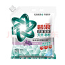 碧浪抗菌除螨洗衣天然皂粉薰衣草香6斤装 温和无刺激 低泡易漂 实拍图