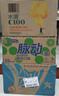 脉动青柠口味 400ML*15瓶 迷你小瓶低糖维生素运动功能饮料宋雨琦同款 实拍图
