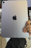 Apple/苹果 iPad Air 11英寸 M3芯片2025年款 平板电脑 (128GB WLAN版)紫色 实拍图