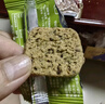 麦酥园无糖精蔬菜酥饼干糖尿病人零食全麦粗粮孕妇血糖高老年人代餐90包 实拍图