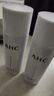 AHC水光水乳洁面护肤品套装礼盒敏感肌补水保湿化妆品生日礼物送女友 实拍图