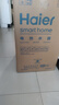 海尔（Haier）国家补贴20%电热水器60升 PD3 金刚无缝胆终身免换镁棒一级能效节能省电储水式大水量家用京东自营 实拍图