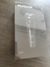 飞科（FLYCO）男士电动剃须刀全身水洗干湿双剃旋转式刮胡刀1小时快充FS901生日礼物送男友送父亲 实拍图