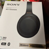 索尼（SONY）WH-1000XM4【政府补贴】无线智能降噪 头戴蓝牙耳机 蓝牙5.0（1000XM3升级款）黑色 双11 购物推荐 实拍图