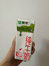蒙牛【新鲜日期】全脂纯牛奶200ml*24盒 家庭送礼盒装 电商定制 实拍图