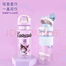 Hello Kitty小学生水杯高颜值塑料杯子男女儿童上学专用运动水杯双饮杯600ml 实拍图