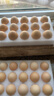 1号会员店可生食鸡蛋30枚净重3.6斤精选大码蛋礼盒装 源头直发 实拍图