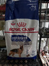 皇家狗粮 成犬狗粮 犬粮 宠物大型犬 GR26全价犬粮 ≥15月4KG 实拍图
