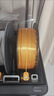 彩多屋3D打印耗材PLA丝绸单色1KG流行半糖色系高强度高速打印丝拓竹通用 丝绸银色AS422 实拍图