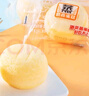 港荣蒸蛋糕奶香900g小面包早餐零食饼干嫩鸡蛋西式糕点纯蛋糕礼品盒物 实拍图