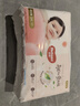 好奇（Huggies）铂金装小桃裤成长裤XXL74片(15kg以上)尿不湿【透爽散热】 实拍图