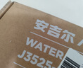 安吉尔前置过滤器家用自动反冲洗防爆40微米双网精滤10T大通量全屋入户自来水净水器前十J3525-GWG-6000 实拍图