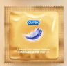 杜蕾斯（durex） 避孕套 安全套 超薄尊享三合一18只男女用套套成人计生情趣用品 实拍图