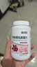 康恩贝益生菌蔓越莓女性益生菌调理妇科炎症乳酸杆菌妇科女士60片*1瓶 实拍图