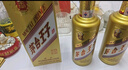 茅台 金王子 酱香型白酒 53度 500ml 单瓶装 新老包装随机发货 实拍图