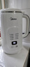 美的（Midea）豆浆机破壁机1L容量3-4人 全自动免煮2025新款 小型家用多功能榨汁机料理机国家补贴 一键清洗P706 实拍图