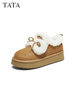 他她（TATA）小白兔雪地靴毛毛加绒鞋厚底棉鞋冬天女士保暖鞋CUB01DM5 棕黄/米白（仿毛里） 39 实拍图