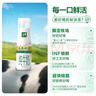伊利金典3.8g乳蛋白 鲜活纯牛奶250ml*8瓶 30天常温短保 礼盒装 实拍图