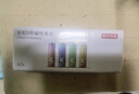京东京造 5号电池40节彩虹装 五号电池碱性超性能无铅无汞 适用血压计/血糖仪/指纹锁/遥控器/儿童玩具 实拍图