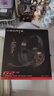 漫步者（EDIFIER）HECATE G2有线专业版USB7.1声道耳机电竞游戏头戴式电脑网课办公麦克风专用三角洲FPS吃鸡耳机黑色 实拍图