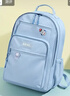 第九城（V.NINE）书包女生学生日系百搭潮流双肩包男大容量高中生大学生背包运动包 实拍图