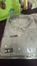 100%全棉长袖衬衫男士宽松潮纯棉休闲衬衣外套百搭翻领上衣春秋 小印花-灰色 44 建议180-195斤 实拍图