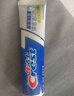 佳洁士全优7效炫白护龈美白牙膏清口防蛀共700g京东自营新老包装混发 实拍图