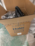海尔（Haier）吸尘器家用宠物美缝工业开荒干湿两用大容量大吸力大功率桶式吸尘器HZ-T8101国家补贴 实拍图
