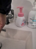贝亲（Pigeon）儿童洗手液 泡沫洗手液 氨基酸成分 桃叶洗手液 280ml IA249 实拍图