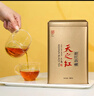 天之红红茶祁红香螺安徽黄山祁门红茶特级180g罐装茶叶 实拍图