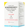 韦立得【原研进口】韦立得 富马酸丙酚替诺福韦片 25mg*30片/盒*6盒 实拍图