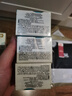 珂润（Curel）保湿滋润乳霜40g*3 护肤品化妆品面霜补水保湿霜敏肌适用成毅代言 实拍图