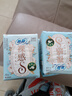 苏菲裸感S贵族棉纯棉日夜用卫生巾29cm10片 透气低敏姨妈巾京东自营 实拍图