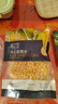 京鲜生  浦之灵水果甜玉米粒350g/袋 非转基因低脂代餐轻食沙拉冷冻蔬菜 实拍图
