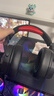 西伯利亚V13U游戏耳机头戴式有线USB7.1环绕电竞吃鸡耳机电脑耳机麦克风二合一 黑红色 实拍图