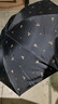天堂 防紫外线晴雨伞三折 便携黑胶遮阳太阳伞晴雨两用 黑色 实拍图