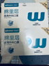 稳健医用外科灭菌口罩独立包装一只一袋*100棉里层亲肤透气防花粉过敏 实拍图