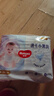 好奇（Huggies）金装拉拉裤XXL28+6片(15kg以上)尿不湿【速干不易红】 实拍图