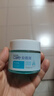 雅芳安蓓润保湿凝露50g*2 保湿补水滋润护肤水润清爽面霜果冻凝露 实拍图