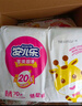 安儿乐（Anerle）干爽超薄纸尿裤XXL92片(15KG以上)【品牌直供 安心品质】 实拍图