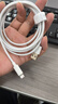 Apple/苹果 60W USB-C数据线-1米 type-c苹果充电线手机数据线 苹果17充电线iphone17充电线 实拍图