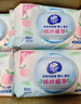 维达（Vinda）婴儿湿巾 桃叶精华婴儿手口专用 家庭囤货湿巾大包湿纸巾80片*8包 实拍图